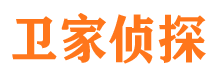 平桥市私家调查